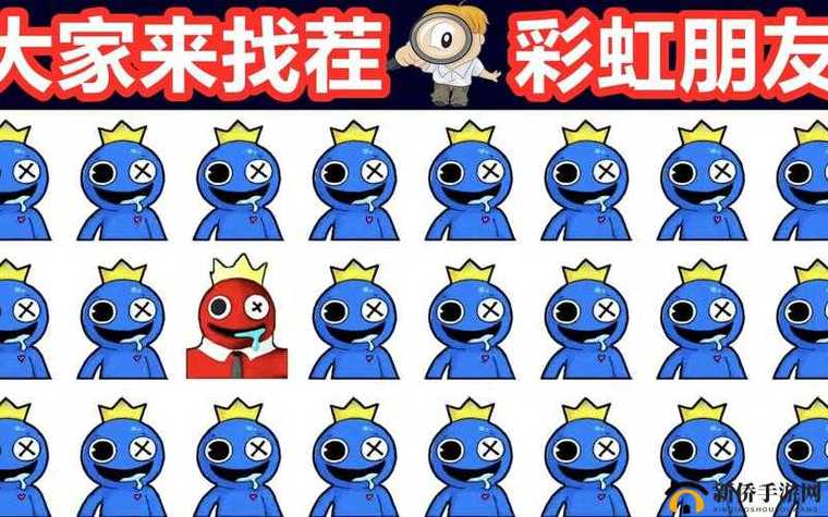 一同看彩虹小蓝gv无限版