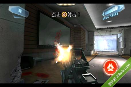 近地联盟3内置作弊菜单截图