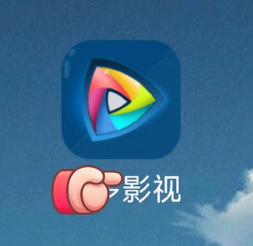 看电影的免费软件哪个最好脸部特效安卓