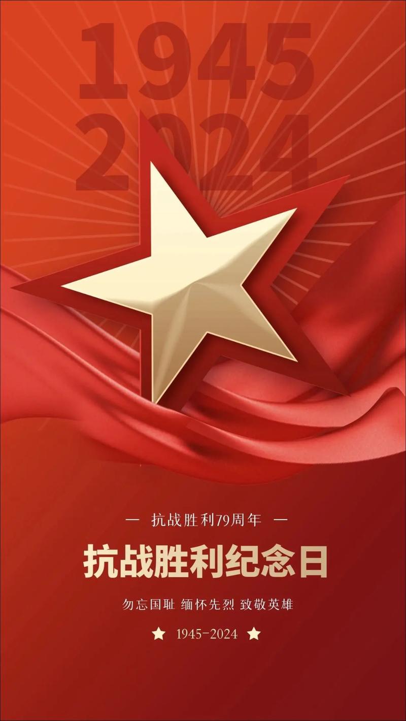 战争1944手机版永久免费版