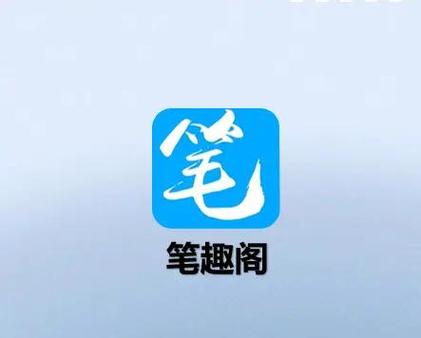 里世界调制器系列笔趣阁截图