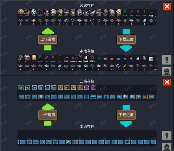 元气骑士专用连点器最新版脸部特效安卓