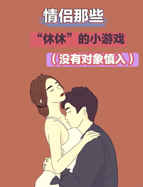 歪歪㊙️羞羞漫画入口正版