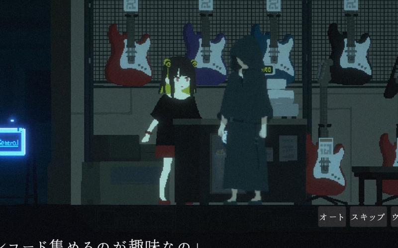 群青的魔女手游2023最新版本手机版截图