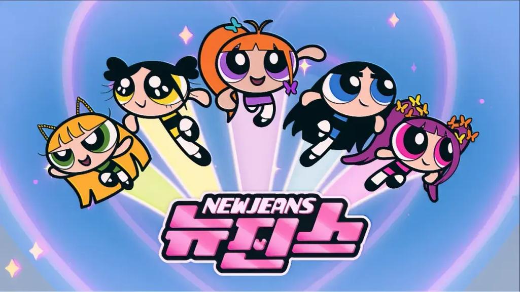 飞天小女警newjeans游戏汉化版