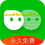 悟空分身永久免费永久不升级缩略图