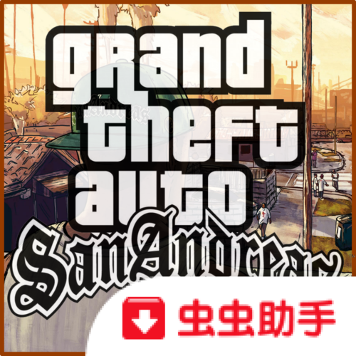 GTASA火影忍者MOD中文版