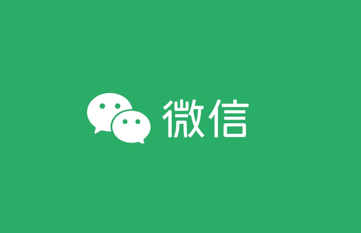 微信模拟器是什么软件