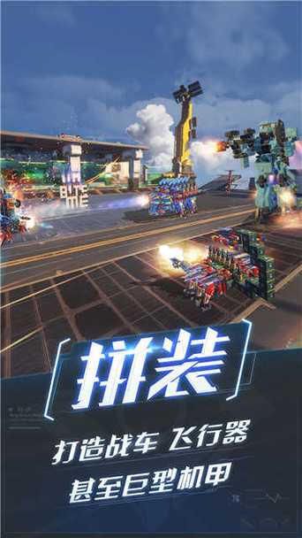 重装上阵内置作弊菜单净化版截图