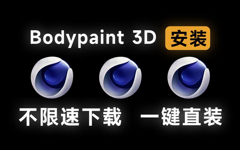 框架直装外挂免费版