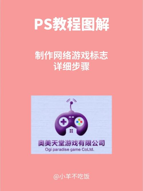ps有没有破解版免费的游戏