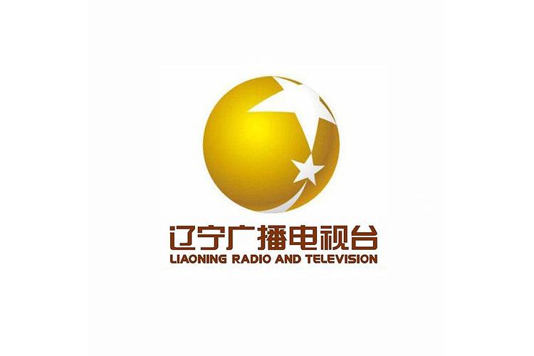 辽宁电视台官网