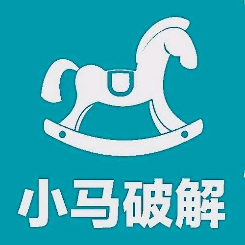 小马软件库最新游戏截图