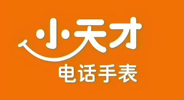 汉字小天才赚钱版游戏截图