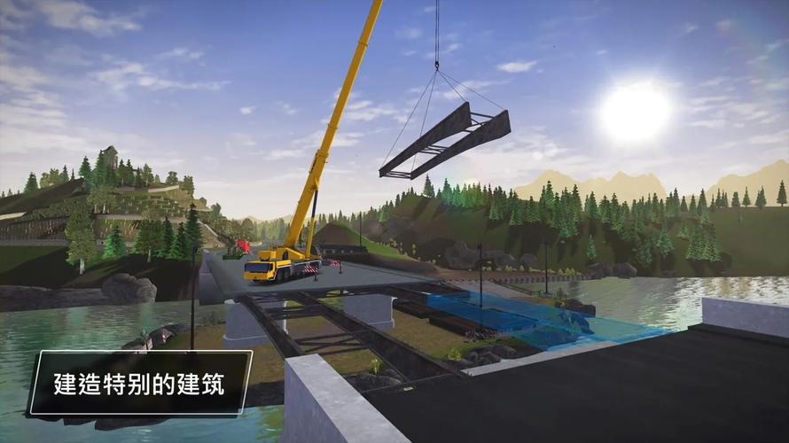 建筑模拟3无限金币99999无需付费版