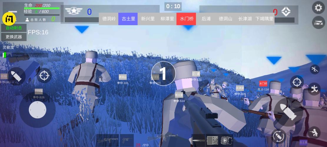 抗美援朝模拟器MOD内置菜单修改版无限次数