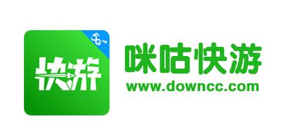 咕咪快游安装无限阅读