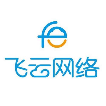 飞云接码官网
