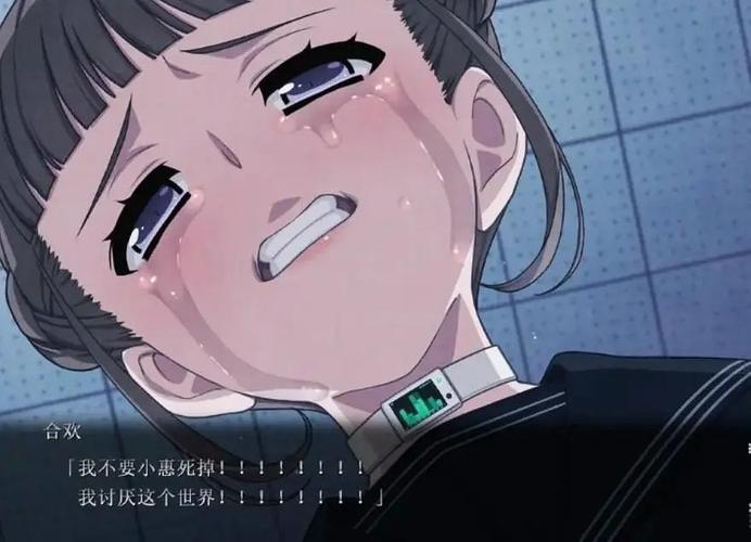 Euphoria乐园16季全集在线