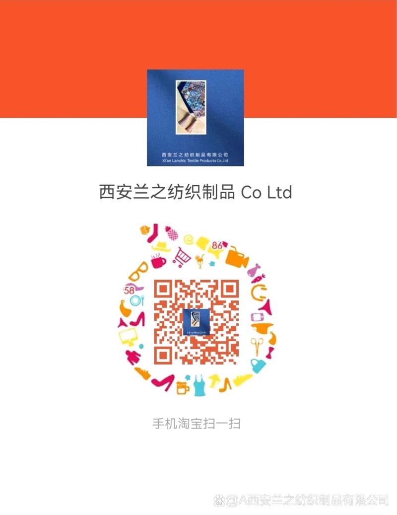 蓝柔小说网高清完整版无限刷邀请版