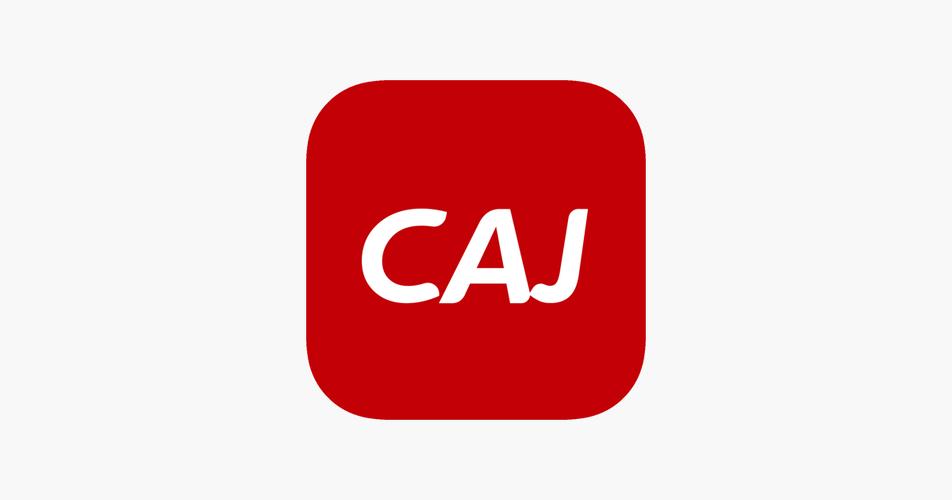 cajapk截图