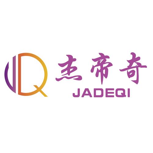 圣杰能源阅读赚钱截图