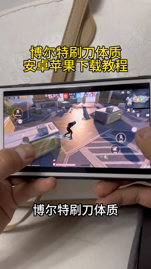 和平精英刷刀体质破解版永久免费
