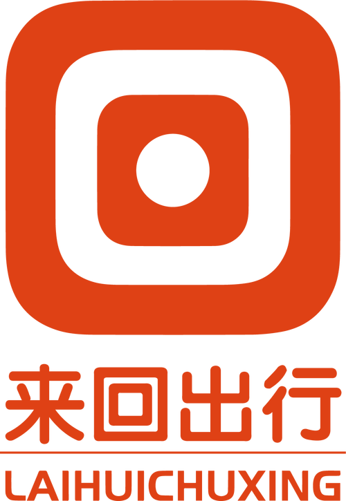 来回快车司机无限阅读