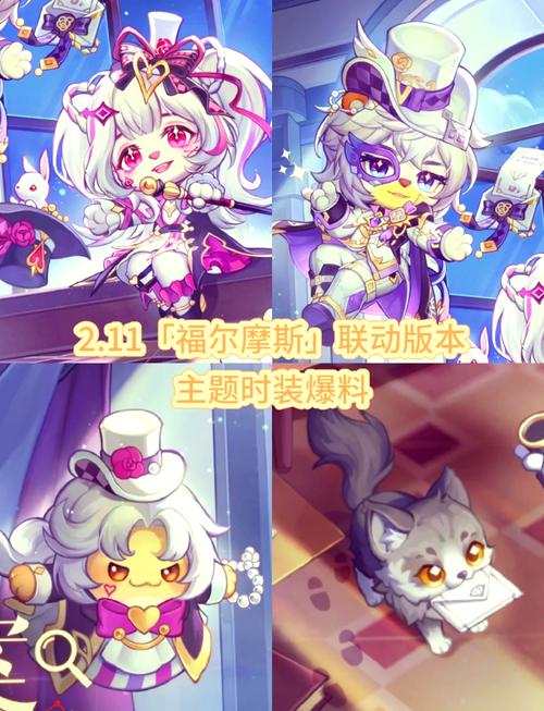 奥比岛破解版全服装最新版