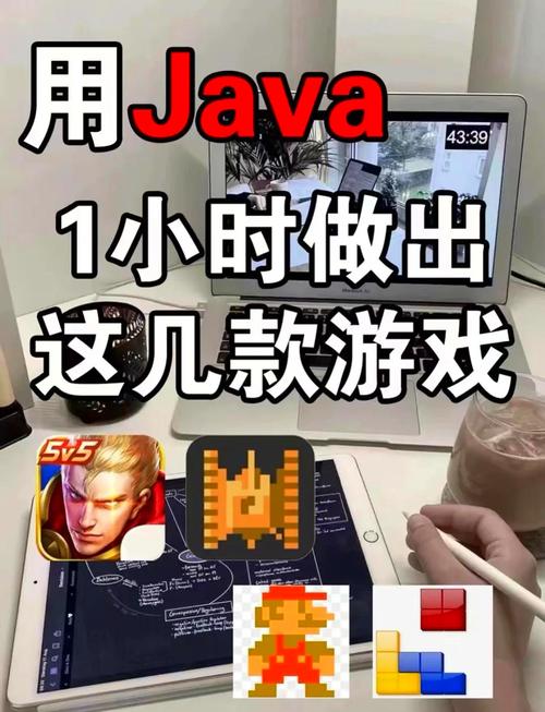 诺基亚java游戏合集破解无限配额