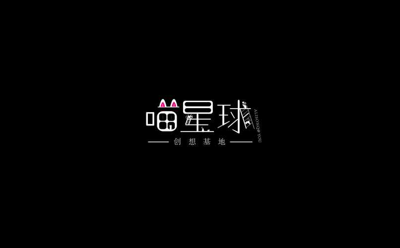 喵喵星球app最新版缩略图