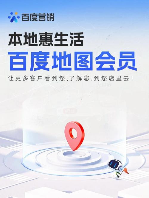 脉城(推广赚钱)app图标