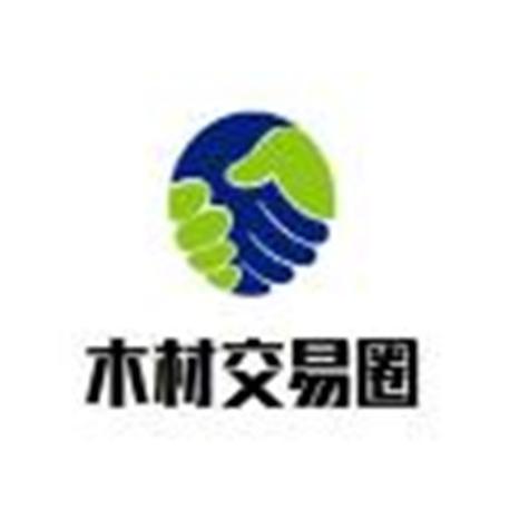 木材交易平台app缩略图