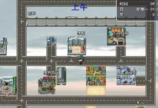 虚实生活16国外版本全攻略