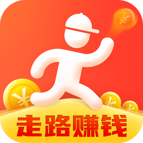 步步赚钱花破解版无限vip