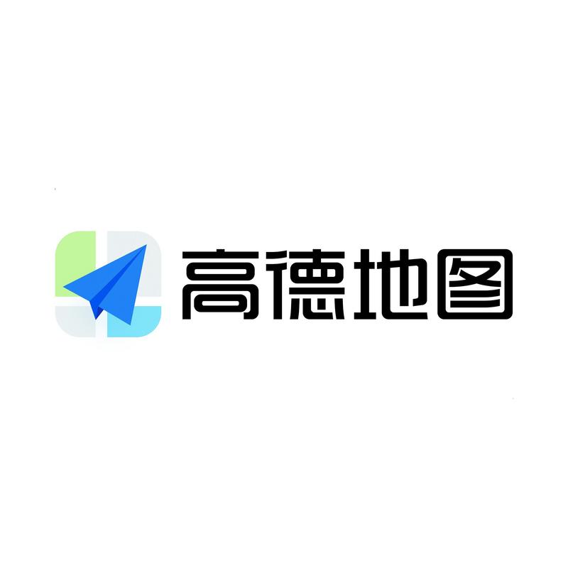 高德地图版本极速版2023