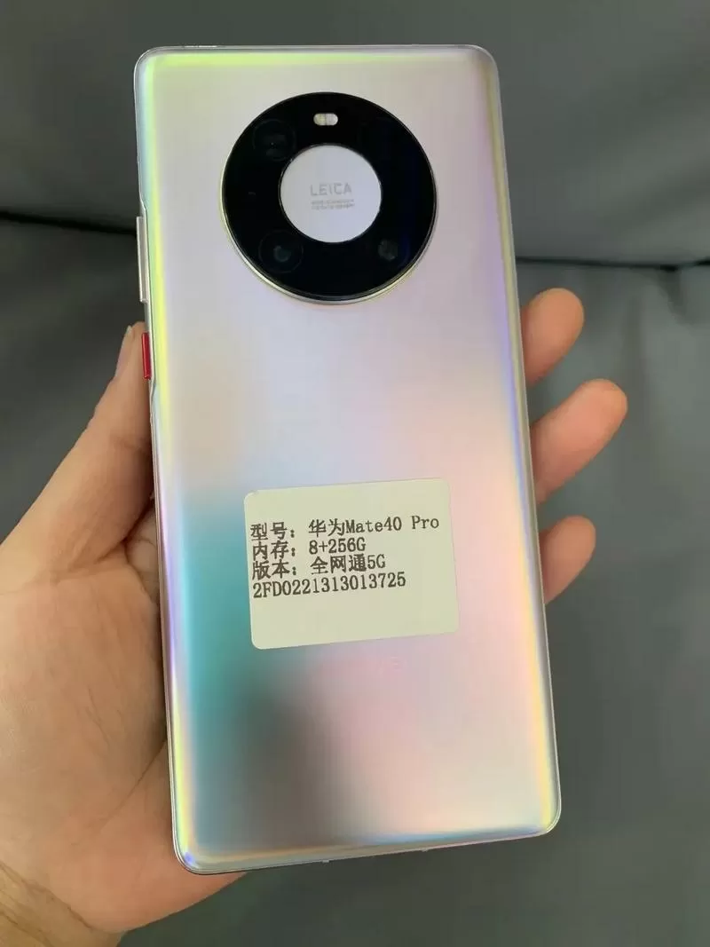 mate30pro音量