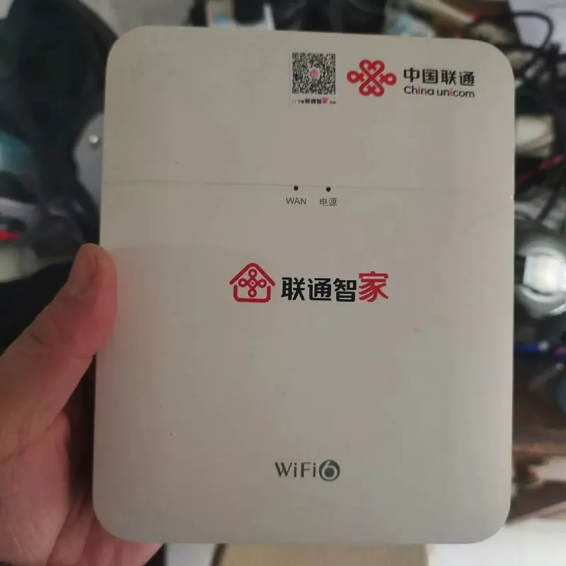 联通光猫多少钱