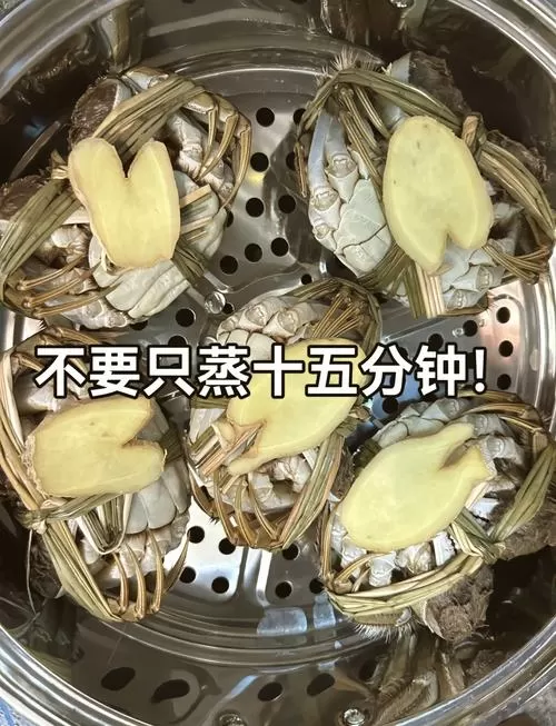 螃蟹蒸了40分钟可以吃吗