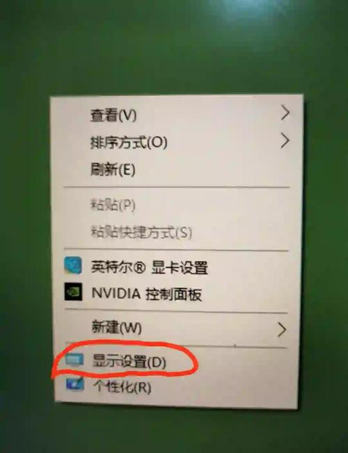 如何将视频旋转90度