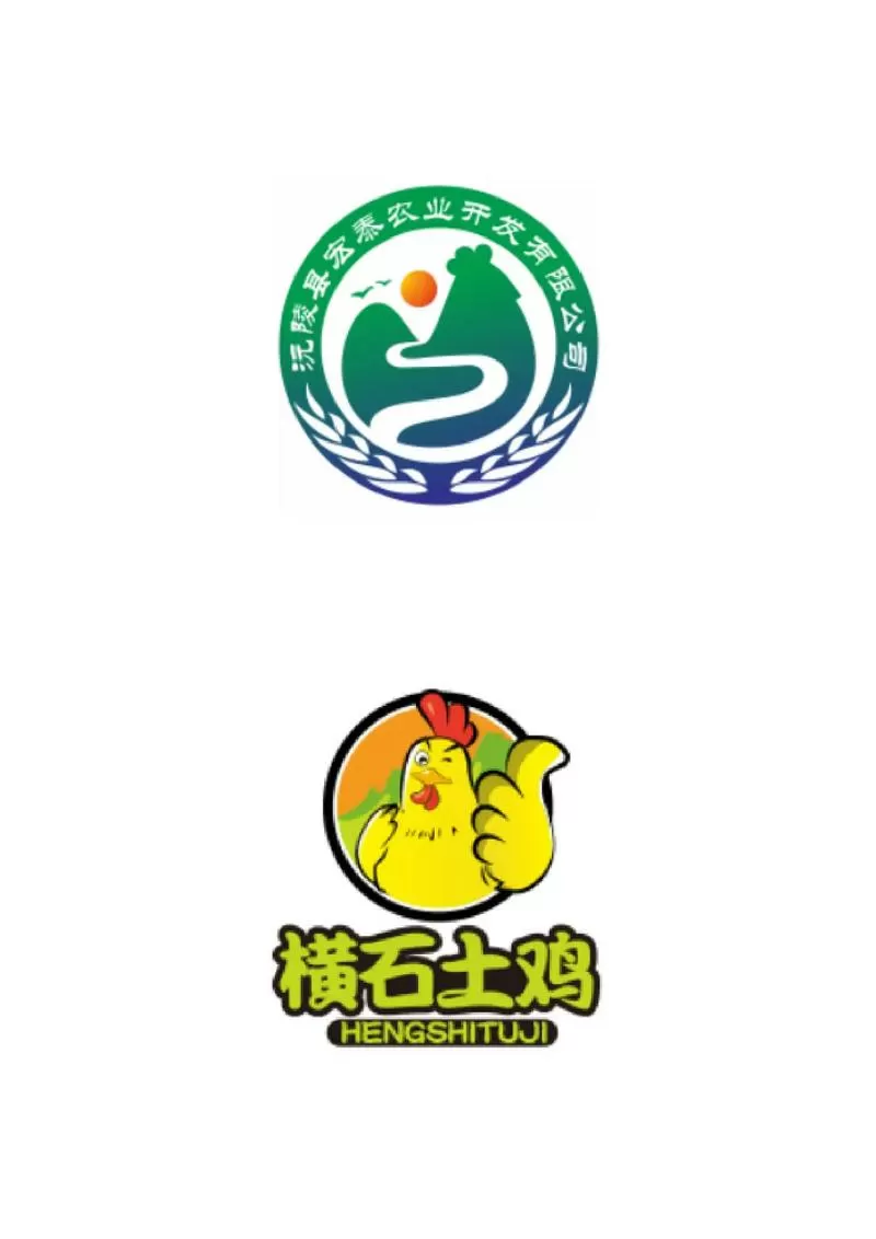 500只土鸡利润为多少