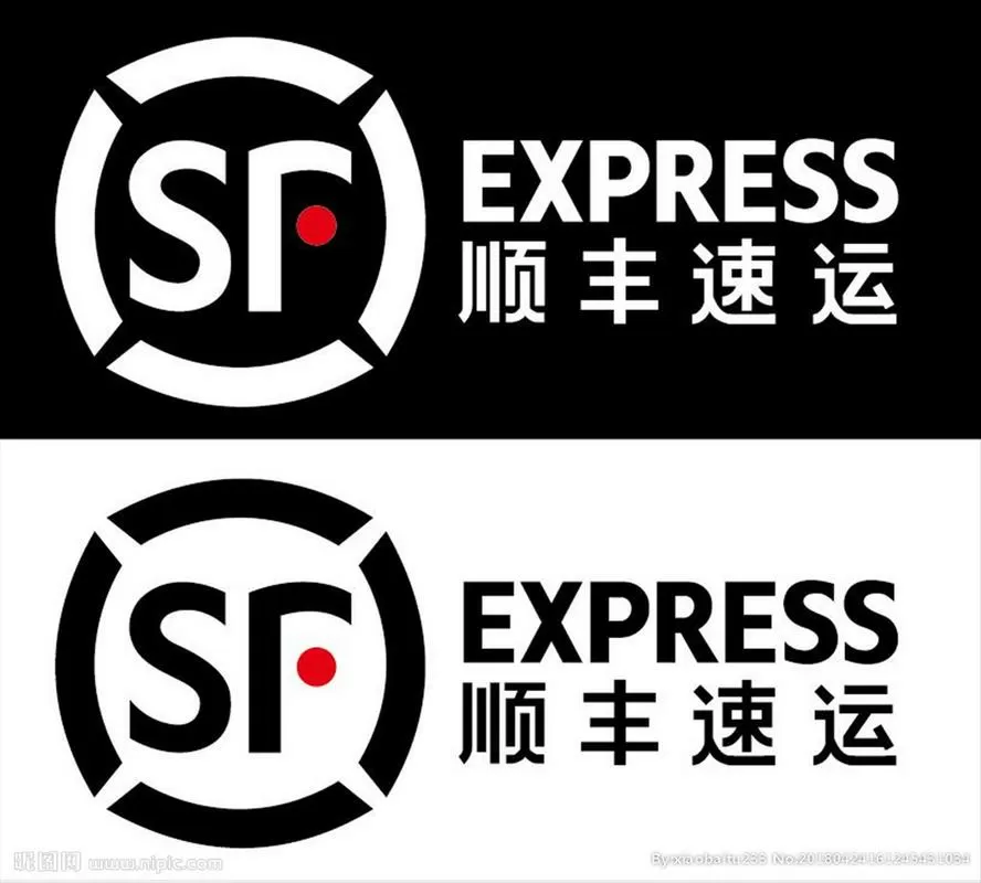 顺丰极速包裹收寄标准
