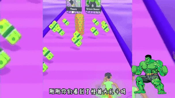 塔米解说的小游戏