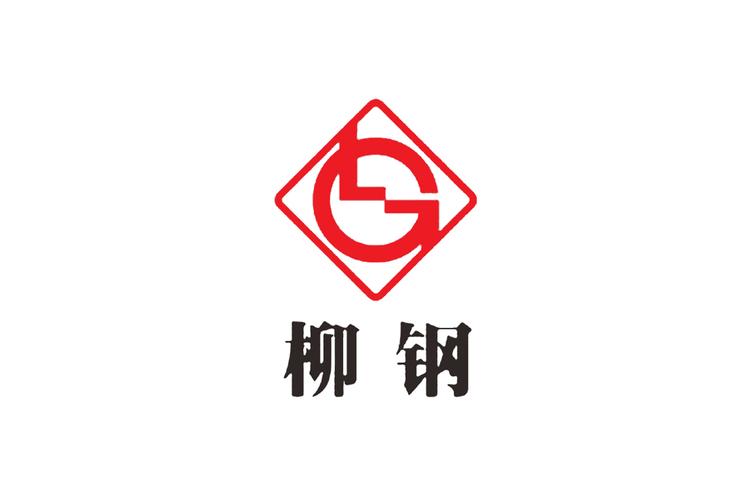 柳钢logo