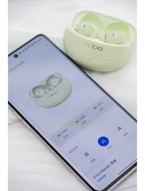 oppo手机媒体音量变成耳机