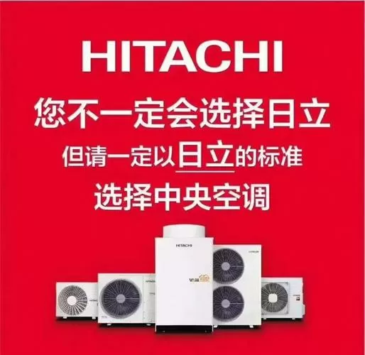 中央空调红色指示灯一直闪