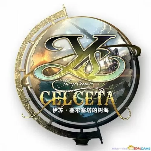 伊苏1全流程图文攻略