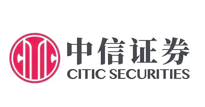中信证券账户如何更换银行卡缩略图