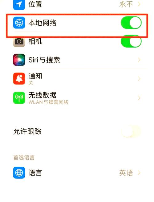 索尼手机投屏怎么设置