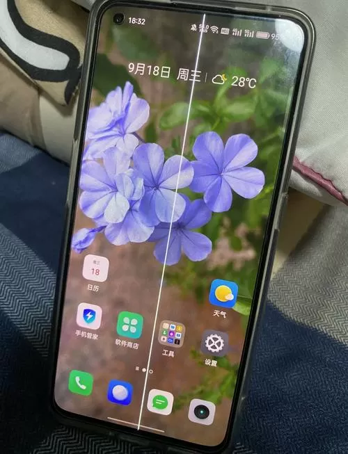 手机屏幕出现白线跳闪
